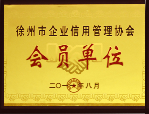 Honor